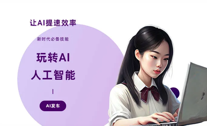 卧龙区AI技术拆解：手机智能软件检索底层逻辑，读懂GEO优化核心原理