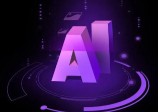 卧龙区智能化浪潮下，AI如何重塑普通人的生活质感